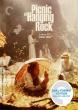 PICNIC AT HANGING ROCK Blu-ray Zone A (USA) 