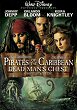 PIRATES OF THE CARIBBEAN : DEAD MAN'S CHEST DVD Zone 1 (USA) 