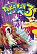 POKEMON 3 : THE MOVIE DVD Zone 1 (USA) 