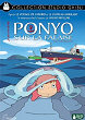 GAKE NO UE NO PONYO DVD Zone 2 (France) 