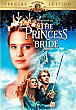 THE PRINCESS BRIDE DVD Zone 1 (USA) 