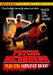 THE DARK ANGEL : PSYCHO KICKBOXER DVD Zone 0 (USA) 