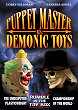 PUPPET MASTER VS. DEMONIC TOYS DVD Zone 1 (USA) 
