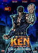 SHIN KYUSEISHU DENSETSU HOKUTO NO KEN : RAO DEN - JUN'AI NO SHO DVD Zone 2 (France) 