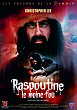 RASPUTIN : THE MAD MONK DVD Zone 2 (France) 