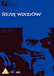 REAR WINDOW DVD Zone 2 (Angleterre) 