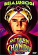 THE RETURN OF CHANDU DVD Zone 0 (USA) 