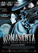 ROMASANTA DVD Zone 2 (Espagne) 