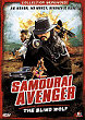 SAMURAI AVENGER : THE BLIND WOLF DVD Zone 2 (France) 