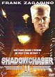 PROJECT SHADOWCHASER II : NIGHT SIEGE DVD Zone 2 (France) 