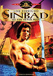 SINBAD DVD Zone 1 (USA) 