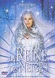 SNOW QUEEN DVD Zone 2 (France) 