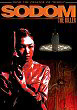 HORROR BANCHO SODOMU NO ICHI DVD Zone 0 (USA) 