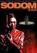HORROR BANCHO SODOMU NO ICHI DVD Zone 0 (USA) 