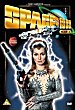 SPACE 1999 (Serie) (Serie) DVD Zone 2 (Angleterre) 