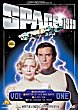 SPACE 1999 (Serie) (Serie) DVD Zone 2 (Angleterre) 