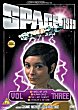 SPACE 1999 (Serie) (Serie) DVD Zone 2 (Angleterre) 