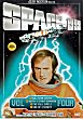 SPACE 1999 (Serie) (Serie) DVD Zone 2 (Angleterre) 