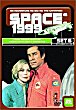 SPACE 1999 (Serie) (Serie) DVD Zone 1 (USA) 