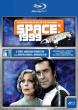 SPACE 1999 (Serie) (Serie) Blu-ray Zone A (USA) 