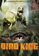 JEOM-BAK-I : HAN-BAN-DO-EUI GONG-RYONG 3D DVD Zone 1 (USA) 