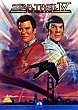 STAR TREK IV : THE VOYAGE HOME DVD Zone 2 (Angleterre) 