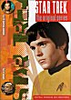 STAR TREK (Serie) (Serie) DVD Zone 1 (USA) 