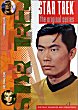 STAR TREK (Serie) (Serie) DVD Zone 1 (USA) 