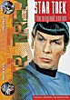 STAR TREK (Serie) (Serie) DVD Zone 1 (USA) 