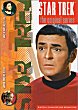 STAR TREK (Serie) (Serie) DVD Zone 1 (USA) 