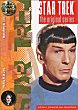 STAR TREK (Serie) (Serie) DVD Zone 1 (USA) 