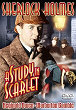 A STUDY IN SCARLET DVD Zone 1 (USA) 