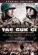 TAE GUK GI DVD Zone 1 (USA) 