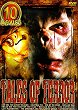 CIRCUS OF FEAR DVD Zone 1 (USA) 