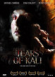 TEARS OF KALI DVD Zone 2 (Allemagne) 