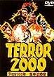 TERROR 2000 : INTENSIVSTATION DEUTSCHLAND DVD Zone 2 (Japon) 