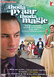 THODA PYAAR THODA MAGIC DVD Zone 2 (France) 