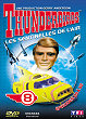 THUNDERBIRDS (Serie) (Serie) DVD Zone 2 (France) 