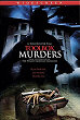 TOOLBOX MURDERS DVD Zone 0 (USA) 