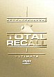 TOTAL RECALL DVD Zone 2 (France) 