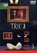 TRICK (Serie) (Serie) DVD Zone 2 (Japon) 