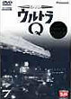 URUTORA Q (Serie) DVD Zone 2 (Japon) 
