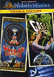 GAS-S-S-S DVD Zone 1 (USA) 