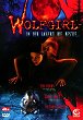 WOLF GIRL DVD Zone 2 (Allemagne) 