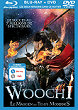 WOOCHI Blu-ray Zone B (France) 