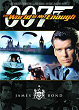 THE WORLD IS NOT ENOUGH DVD Zone 1 (USA) 
