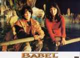 BABEL Lobby card