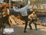 CASSE-TETE CHINOIS POUR LE JUDOKA Lobby card