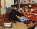 CASSE-TETE CHINOIS POUR LE JUDOKA Lobby card