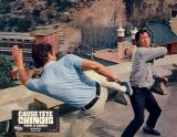 CASSE-TETE CHINOIS POUR LE JUDOKA Lobby card